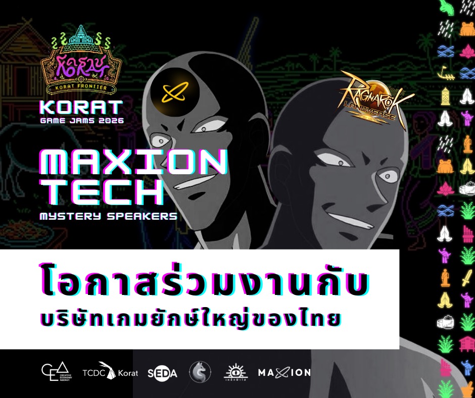 Maxion Tech